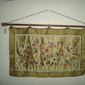 Vintage Asian  Peoples Tapestry Embroidery Silk Size-28x18"